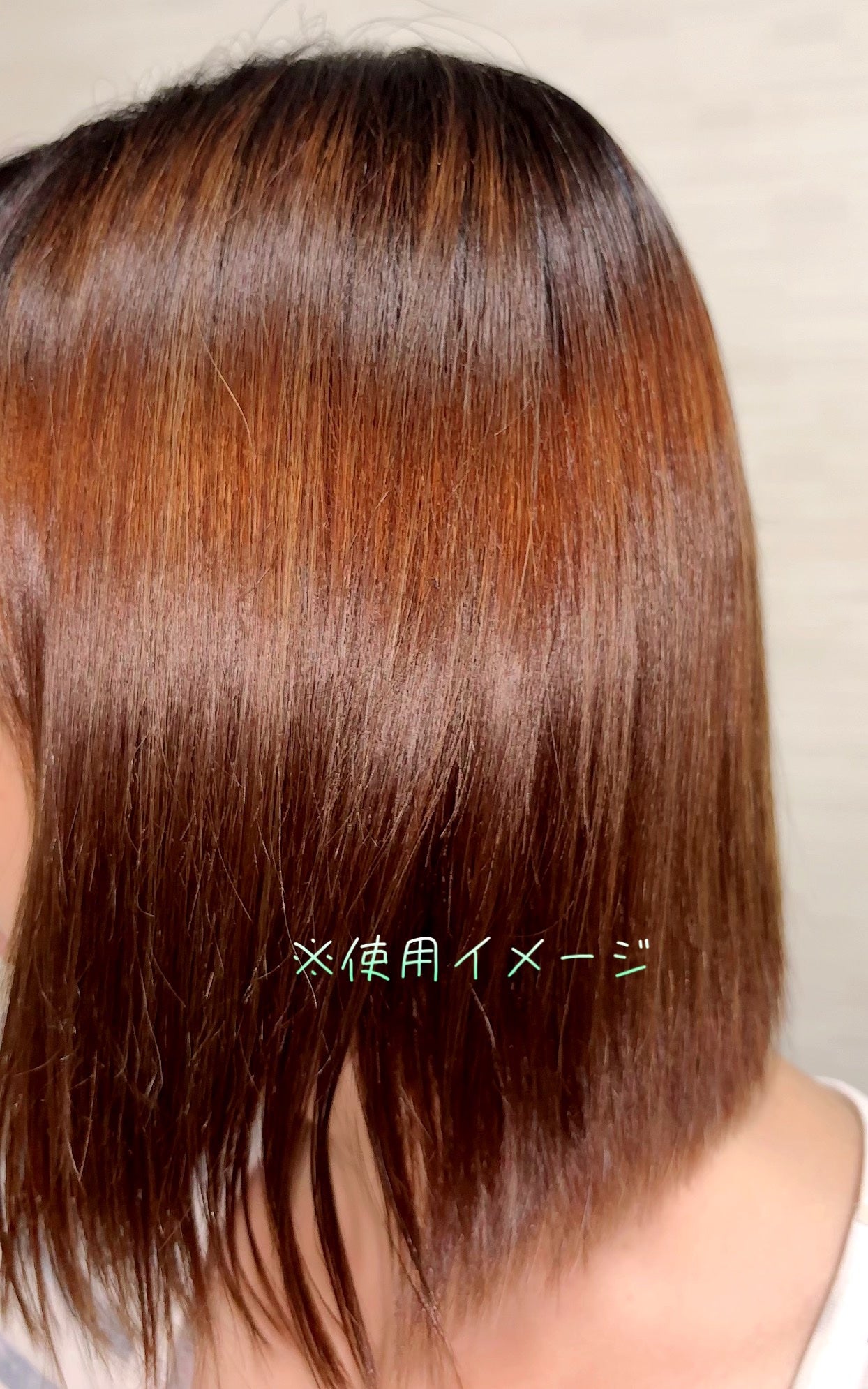 マルチダメージ リペアヘアオイル/Cleo's Beauté/ヘアオイルを使ったクチコミ(5枚目)