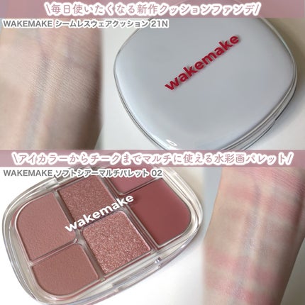 ãœããã·ã¢ãŒãã«ããã¬ãã/wakemake/ã¢ã€ã·ã£ããŠãã¬ããã䜿ã£ãã¯ãã³ãïŒ4æç®ïŒ