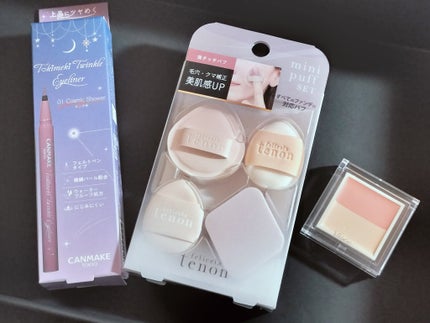 を使ったクチコミ(1枚目)