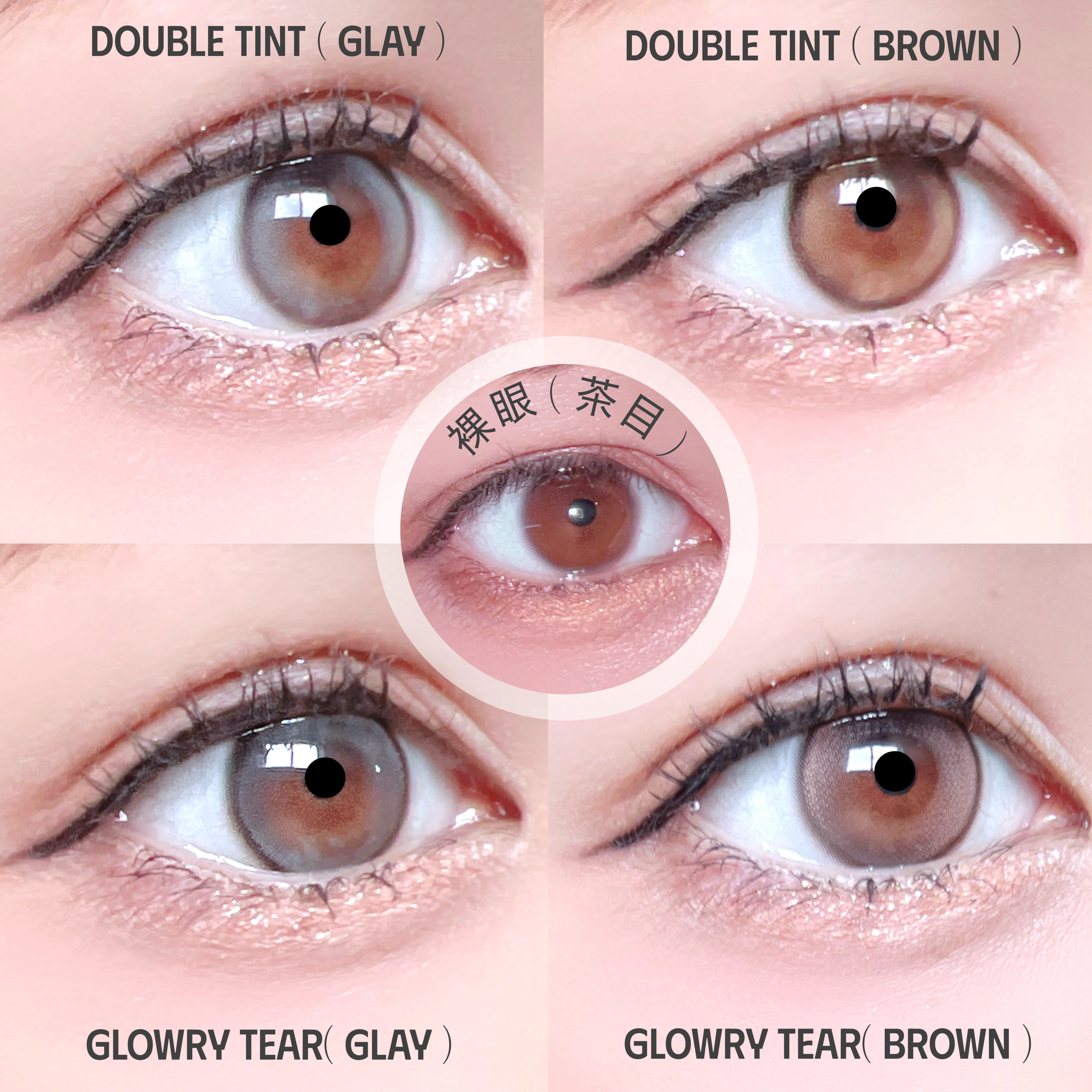 Double Tint 1day/OLENS/カラーコンタクトレンズを使ったクチコミ（2枚目）