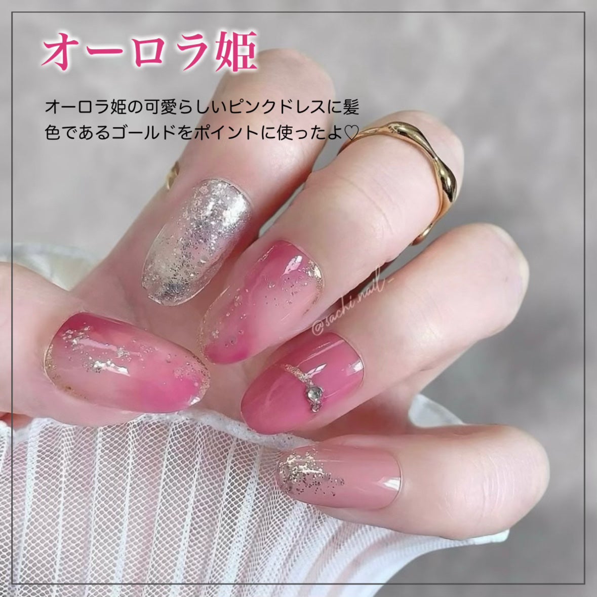 カラフルネイルズ/キャンメイク/マニキュアを使ったクチコミ(5枚目)