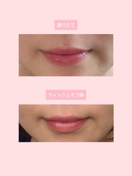 グロウロックゼリーティント 107 ペタル/Coralhaze/リップティントを使ったクチコミ(3枚目)