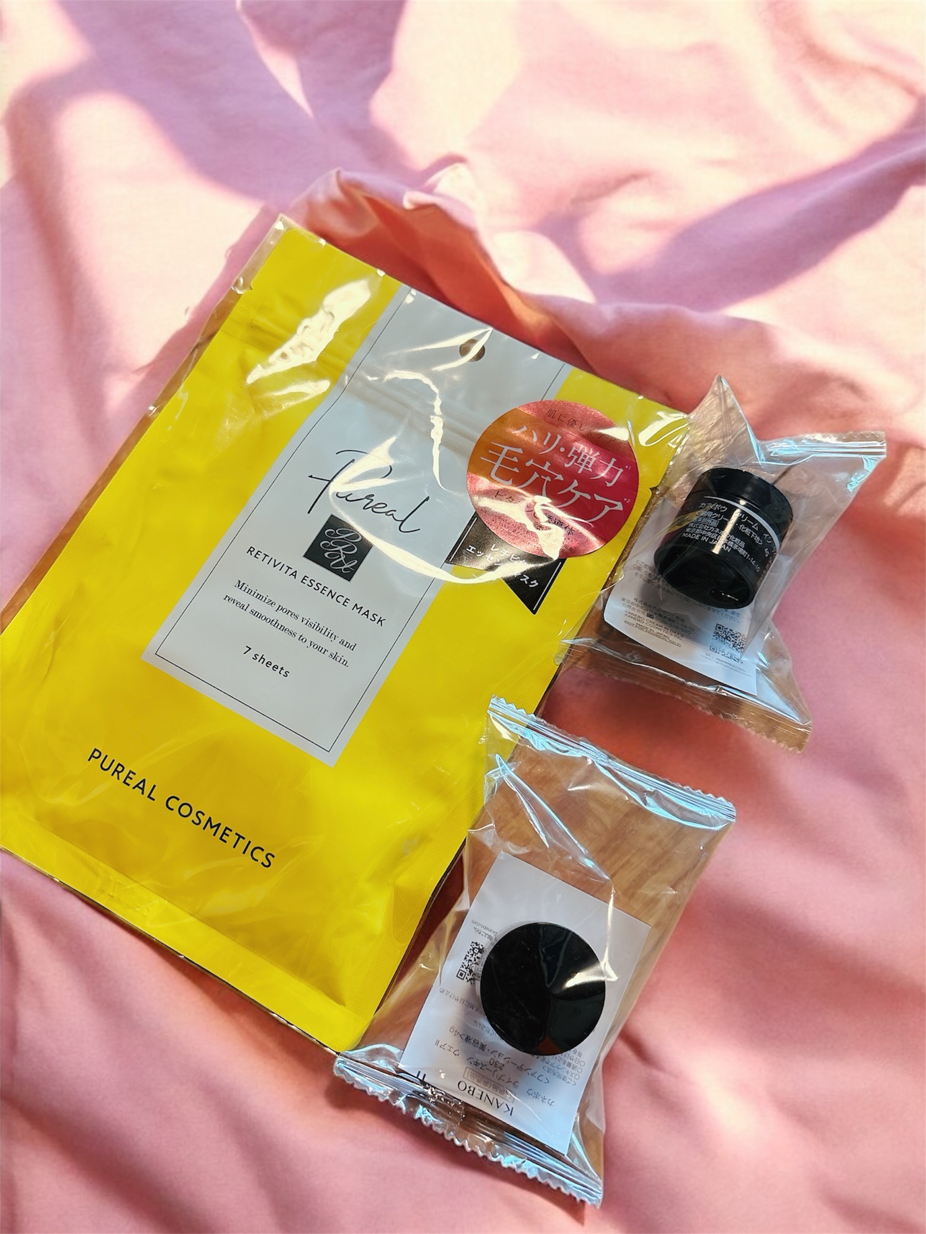 VOCE 2025年9⽉号〈通常版〉/VoCE (ヴォーチェ)/雑誌を使ったクチコミ（2枚目）