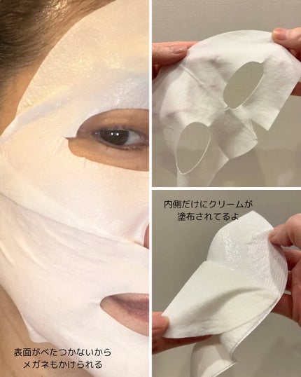 しゅう on LIPS 「♡————————————————【celimax(セリマック..」(5枚目)