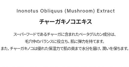 アレンシアフレッシュもちソープ「ロイヤルブルーヒソップ」/アレンシア/その他洗顔料を使ったクチコミ(5枚目)