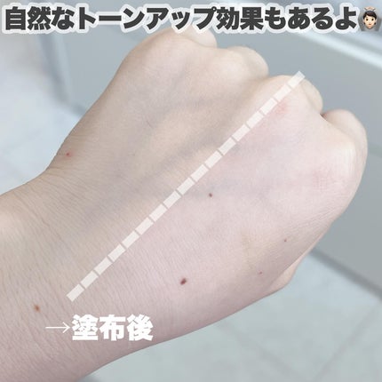 アディクション シルキーバームプライマー/ADDICTION/化粧下地を使ったクチコミ(5枚目)