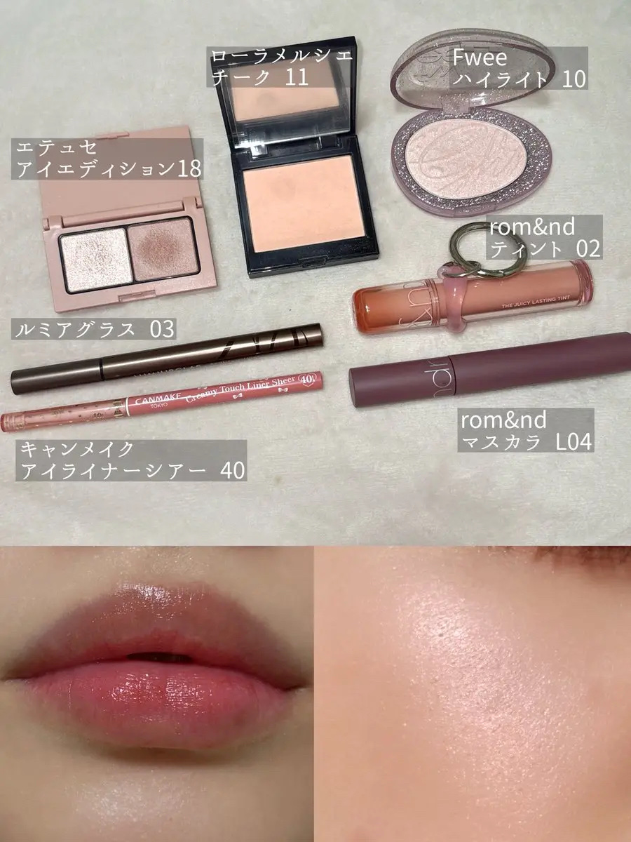 フィー グリッツストーンハイライター/fwee/パウダーハイライトを使ったクチコミ（2枚目）