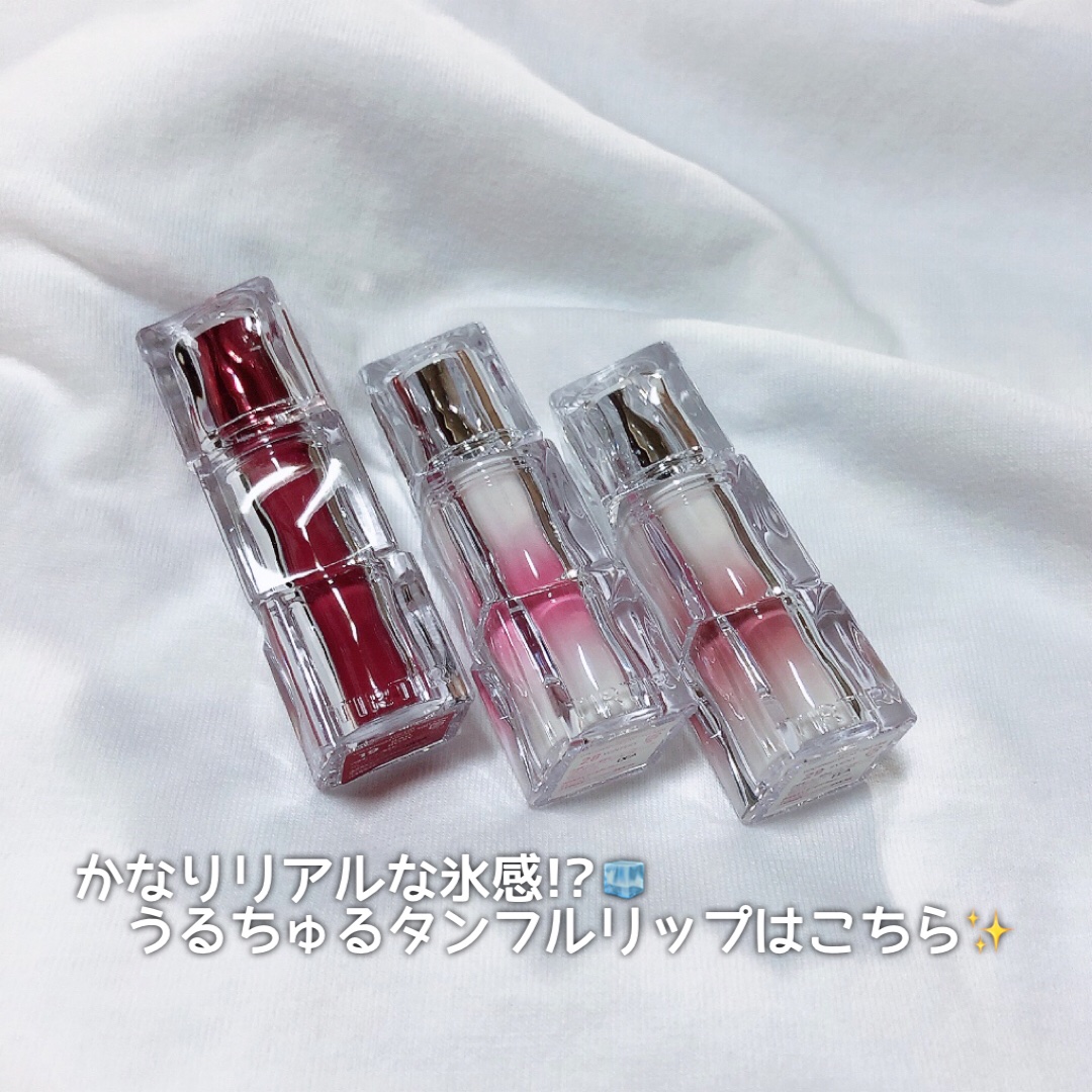 ウォーターリズムグロウティント 29 EVENY（ミニ）/TIRTIR(ティルティル)/リップティントを使ったクチコミ（1枚目）