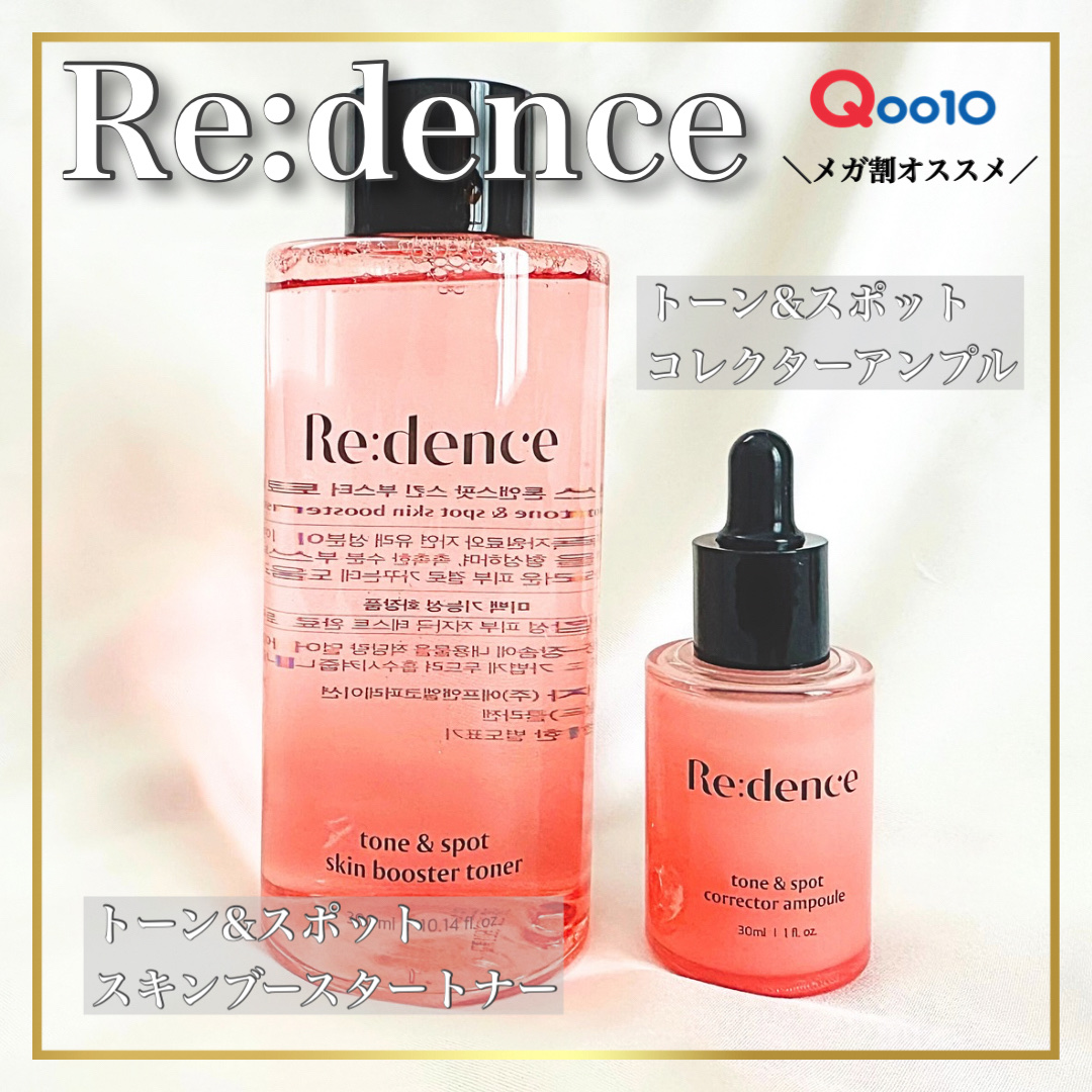 Anagin ハーブエッセンスシャンプー ラベンダー Anagin ハーブ