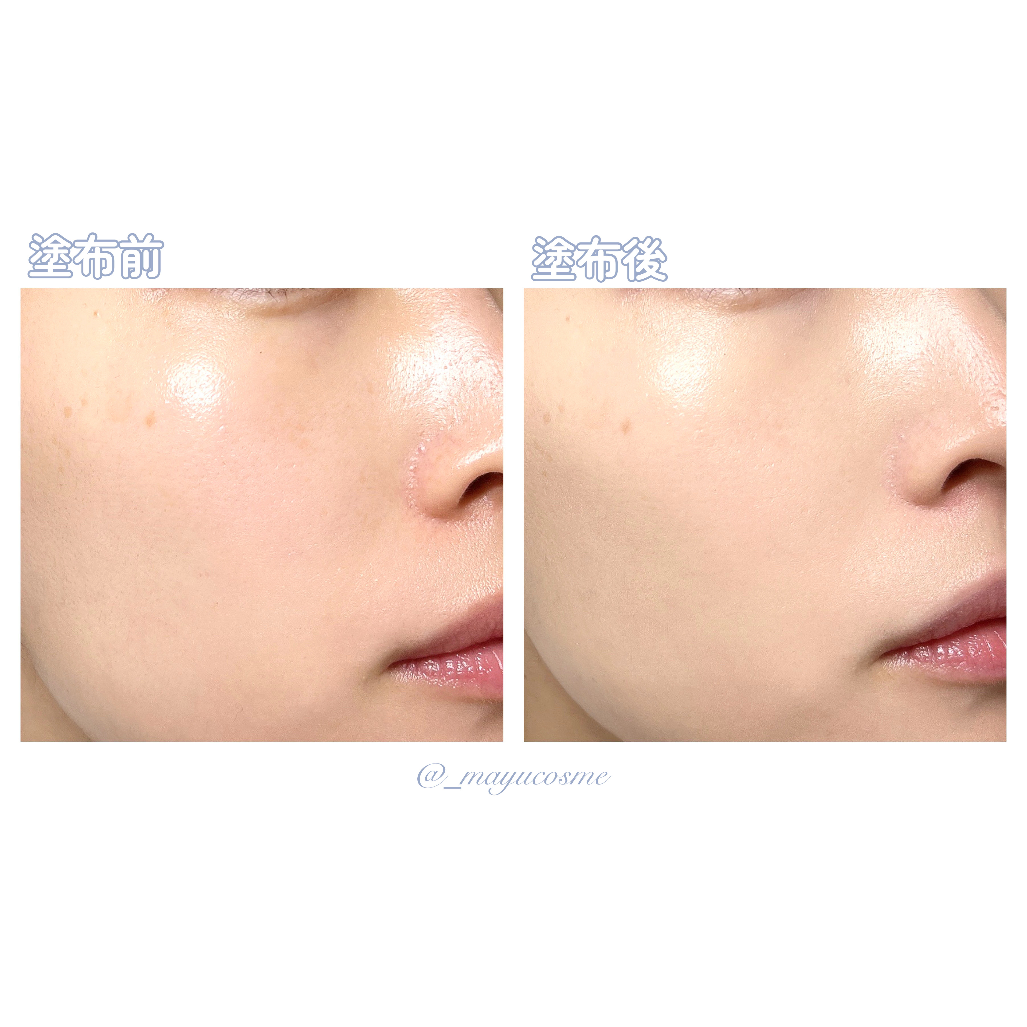 エアーフィットクッション/too cool for school/クッションファンデーションを使ったクチコミ（3枚目）