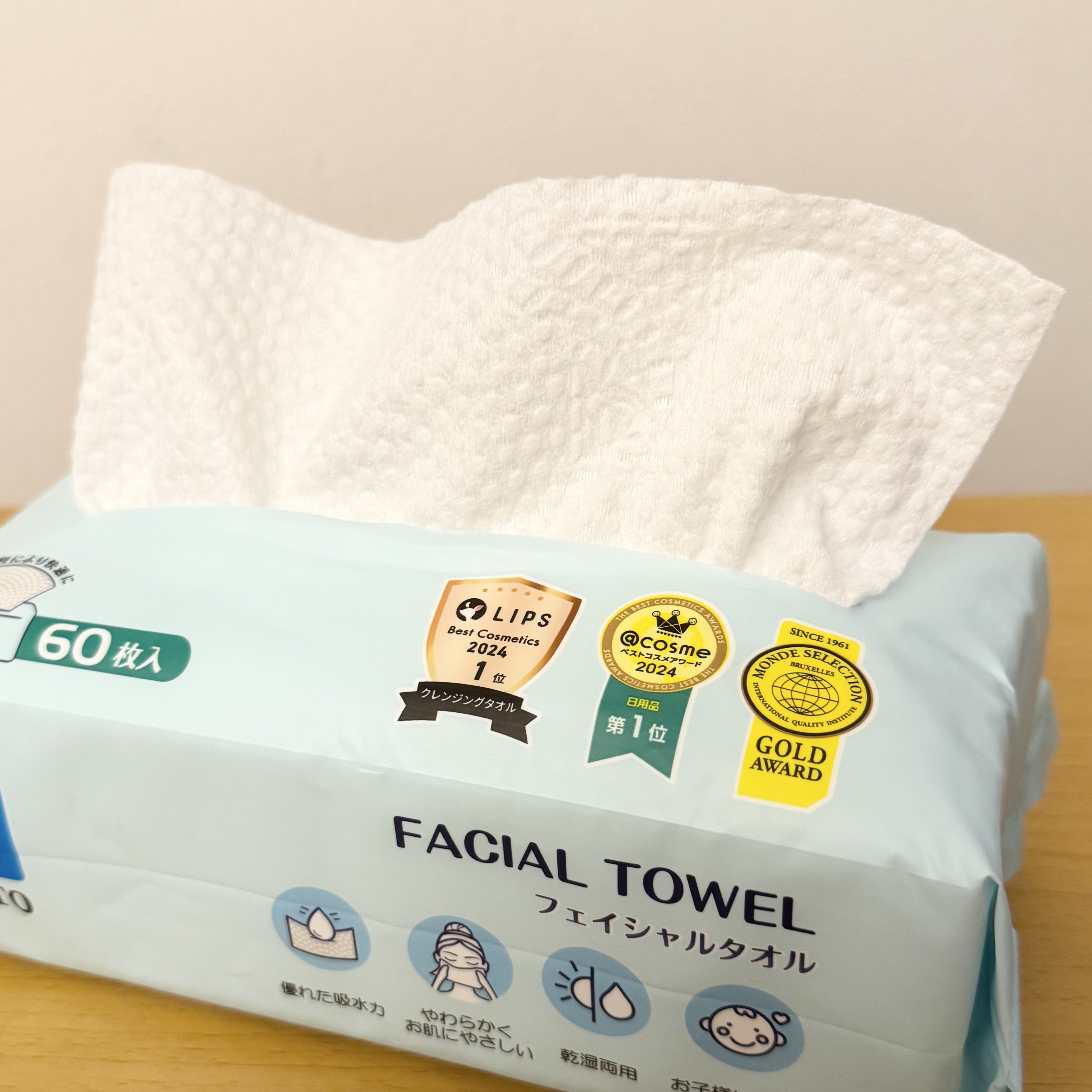 ITO ITOフェイシャルタオルのクチコミ「┈┈┈┈┈┈┈┈┈┈

ITO

ITOフェイシャルタオル

┈┈┈┈┈┈┈┈┈┈

ティッシ.....」（2枚目）