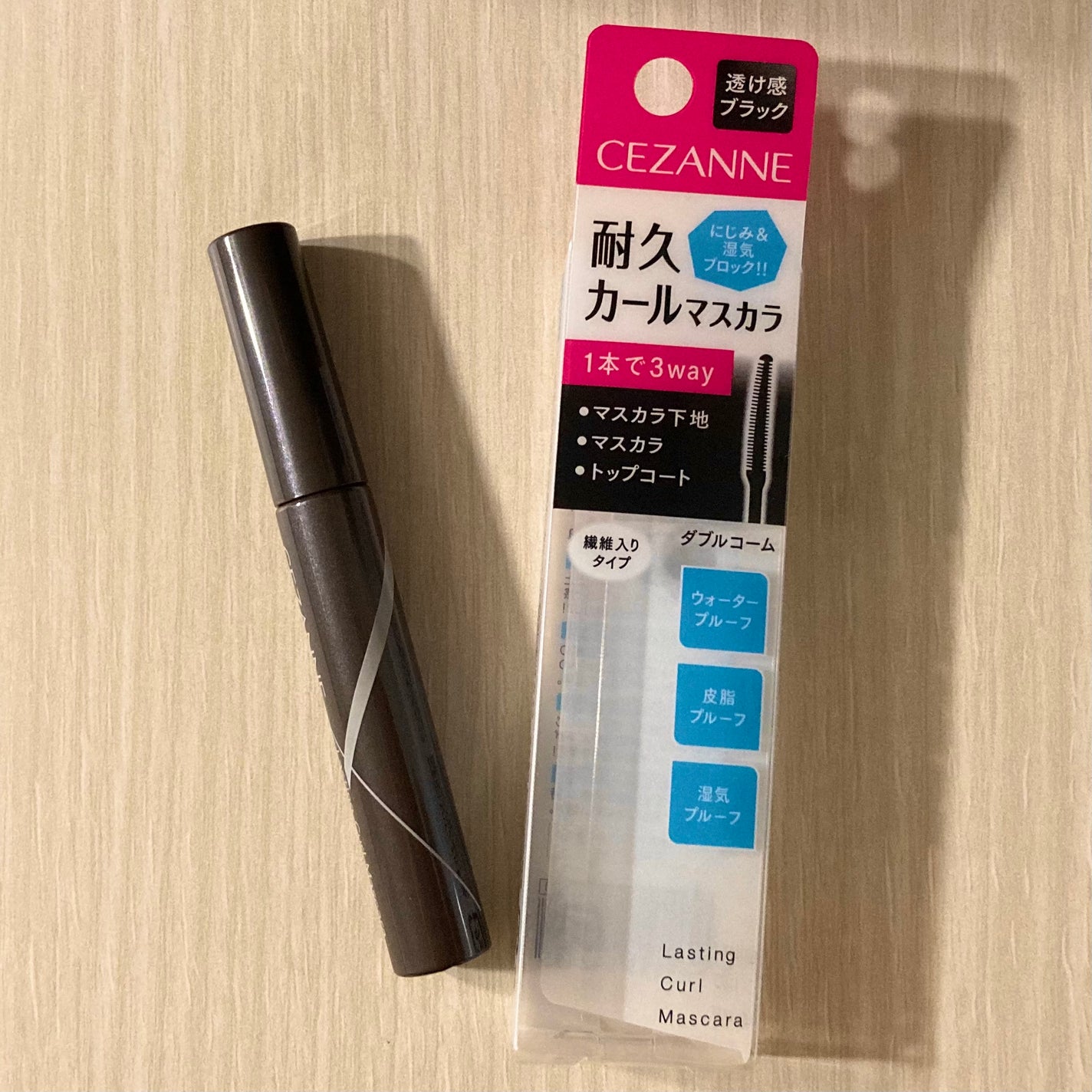 耐久カールマスカラ/CEZANNE/マスカラを使ったクチコミ(1枚目)