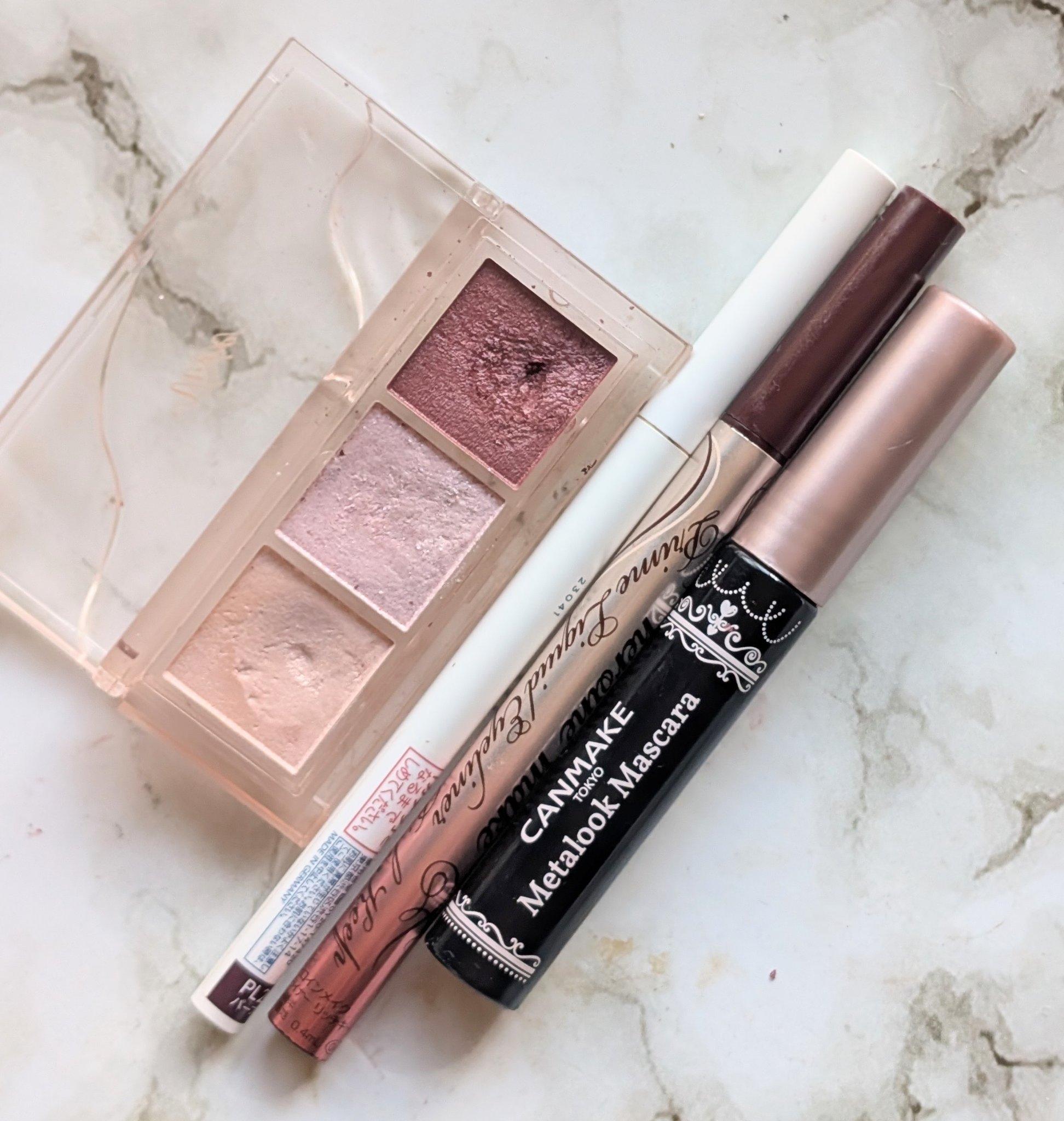 キラー アイ トリオ/Visée/アイシャドウパレットを使ったクチコミ（1枚目）