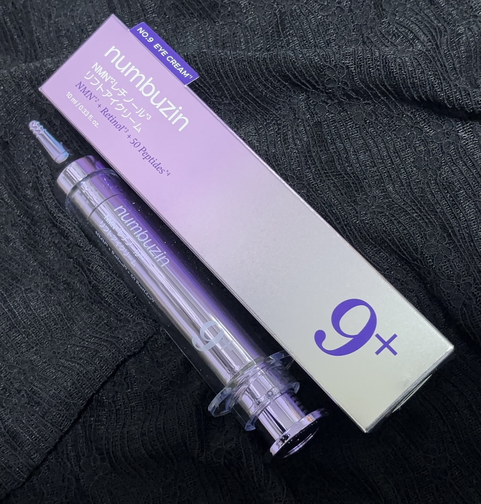 9番 NMNレチノールリフトアイクリーム/numbuzin/アイケア・アイクリームを使ったクチコミ（1枚目）