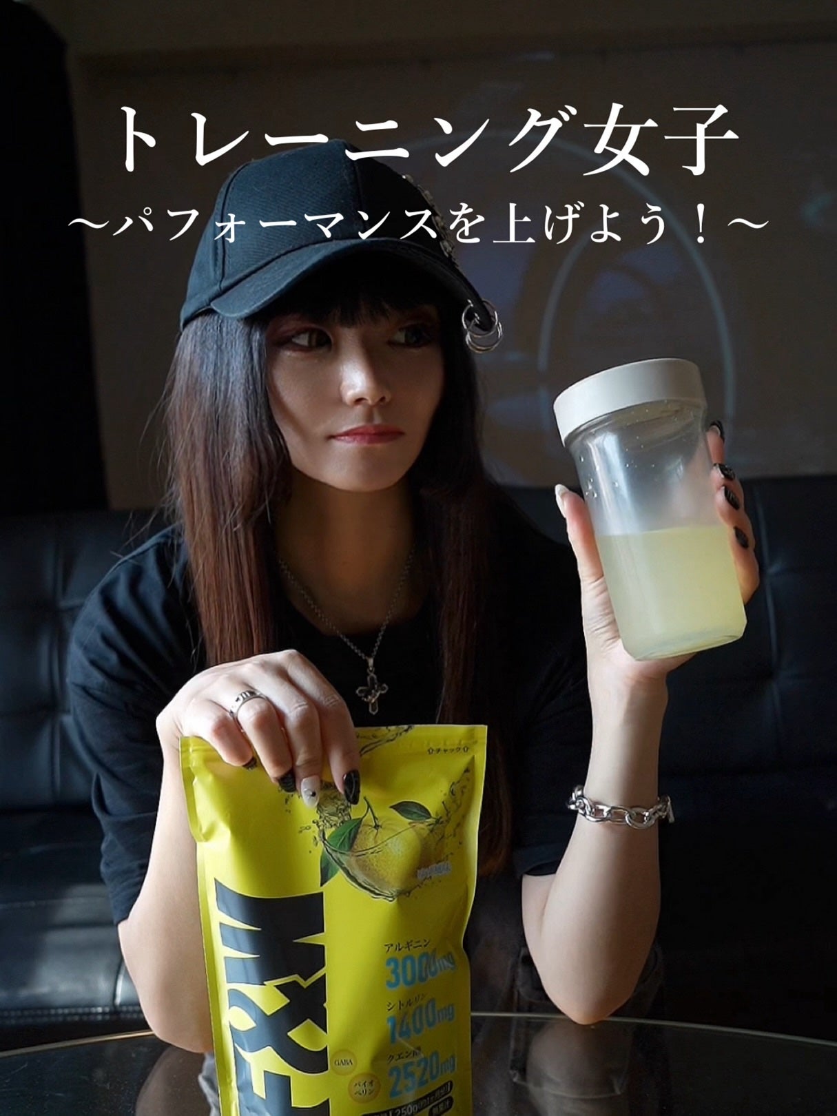 hyonað§žãã©ããããŸãð on LIPS ãæ¥ã
ã®ç²ããæ°ã«ãªã£ãããããã©ãŒãã³ã¹åäžããããšæã£ãŠãæ¹..ãïŒ1æç®ïŒ