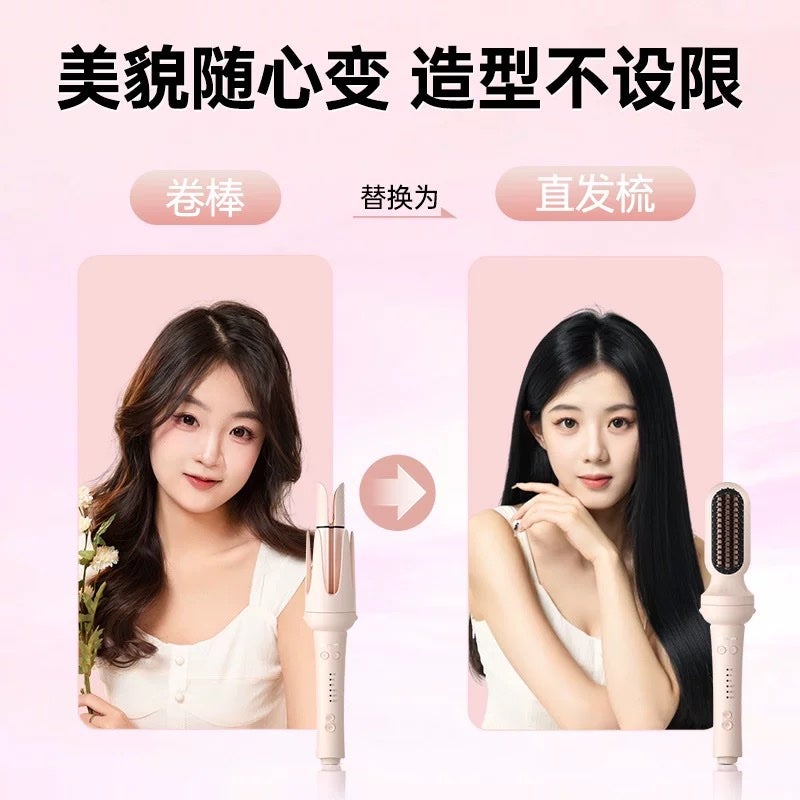 亚马逊 on LIPS 「全自動カーリング棒神器32mm大巻卵巻髪ストレートヘアコーム持..」(5枚目)