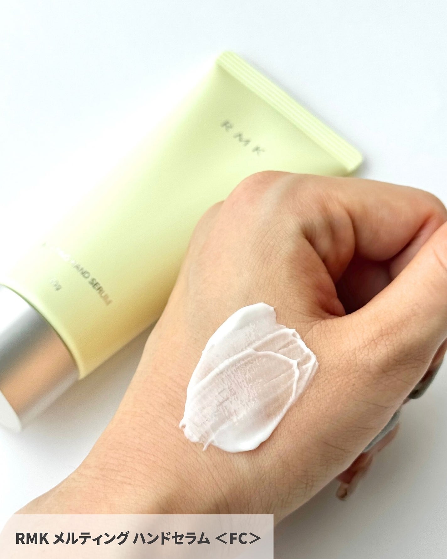 VOCE(ヴォーチェ)編集部【公式】 on LIPS 「【#RMK】「Wトリートメントオイル」の香りとしておなじみ! ..」(3枚目)