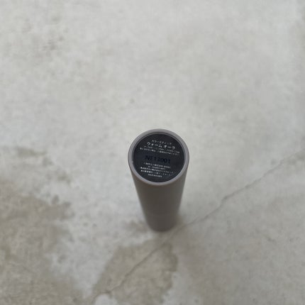 color stick/senses product/スティックアイシャドウを使ったクチコミ(7枚目)