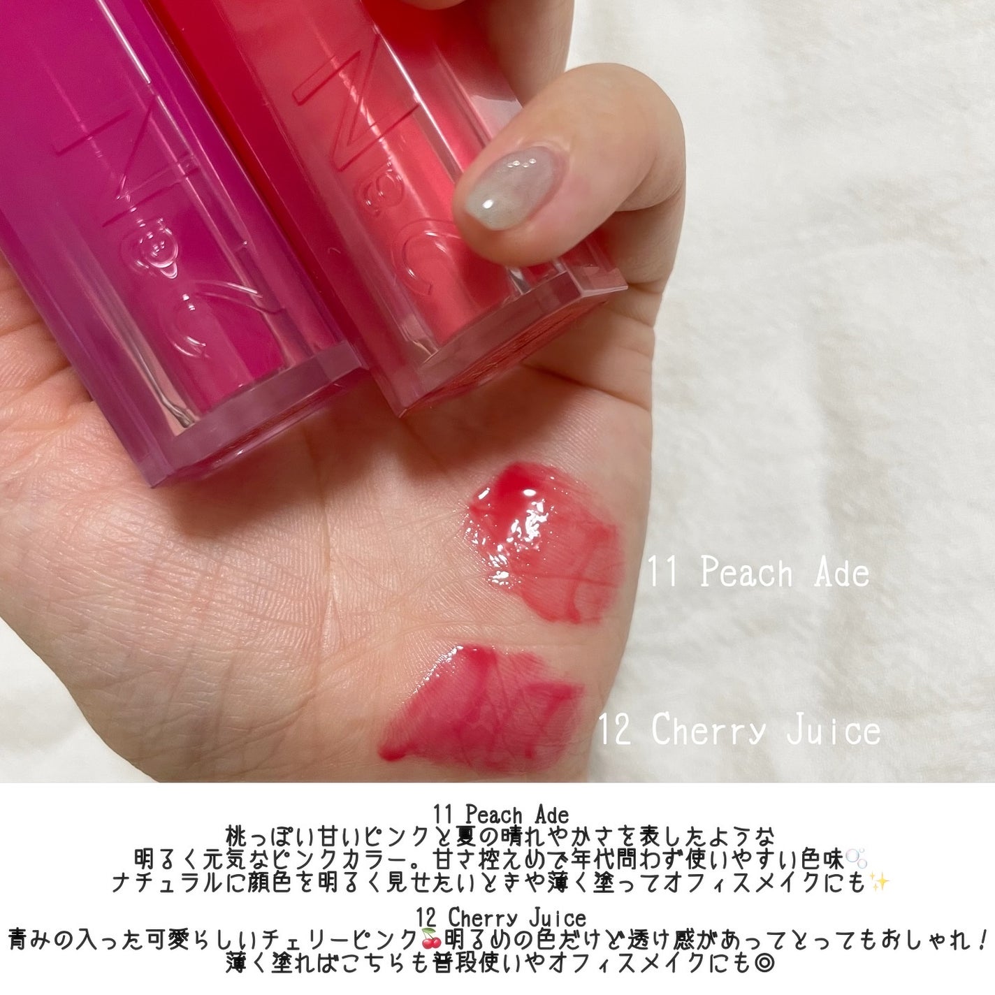 デュアルチーク/2aN/パウダーチークを使ったクチコミ(8枚目)