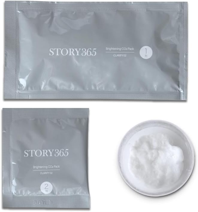 ブライトニングCO2フェイスパック / BORDER FREE cosmetics