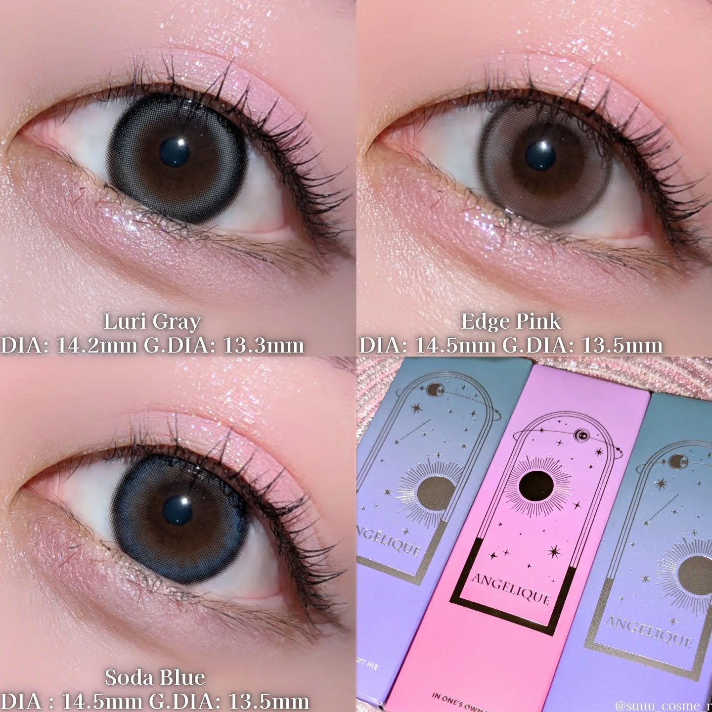 ANGÉLIQUE 1day/ANGÉLIQUE/ワンデー（１DAY）カラコンを使ったクチコミ（2枚目）