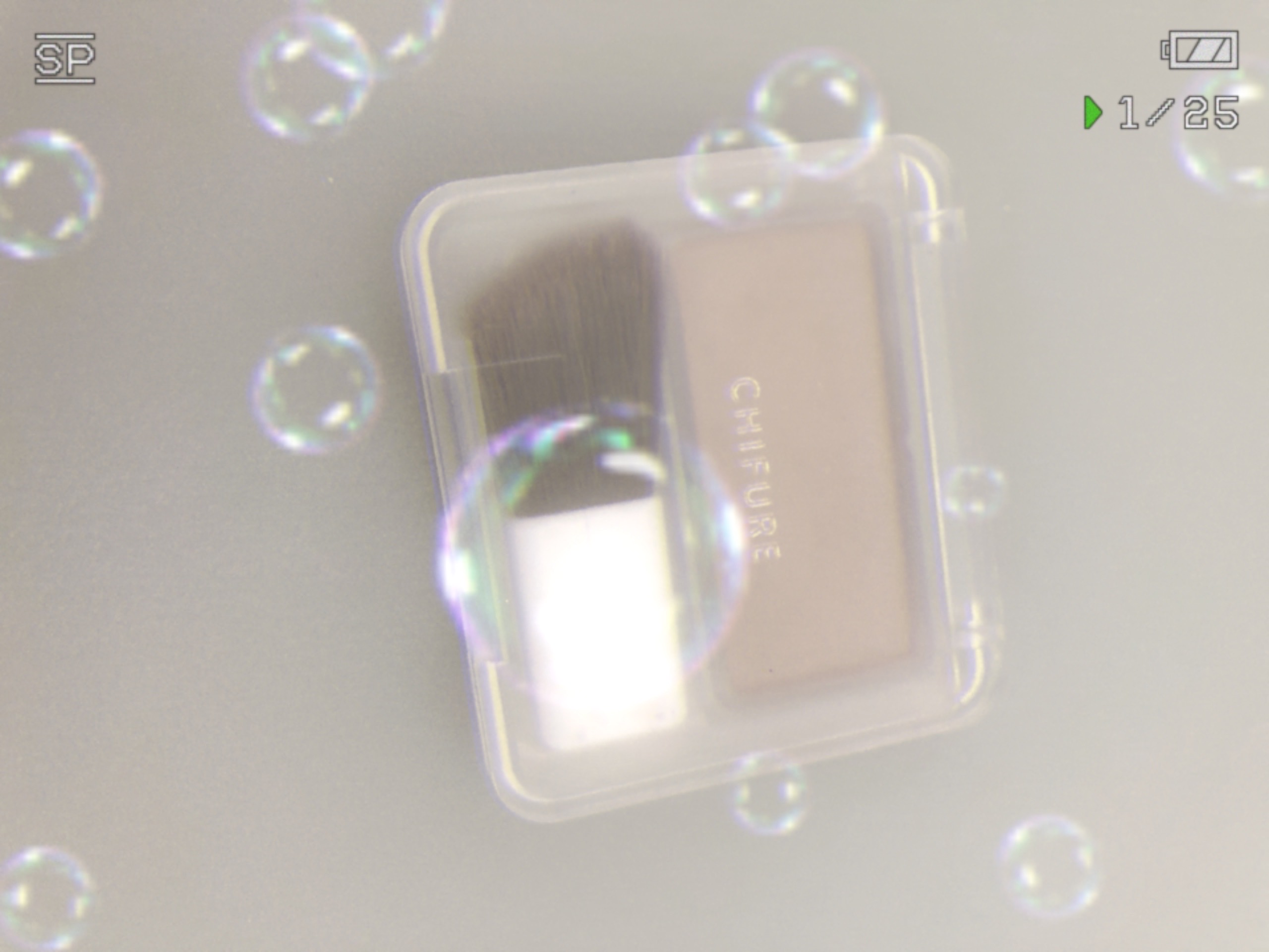 シェーディング パウダー  1 ウォーム ブラウン/ちふれ/シェーディングを使ったクチコミ（1枚目）