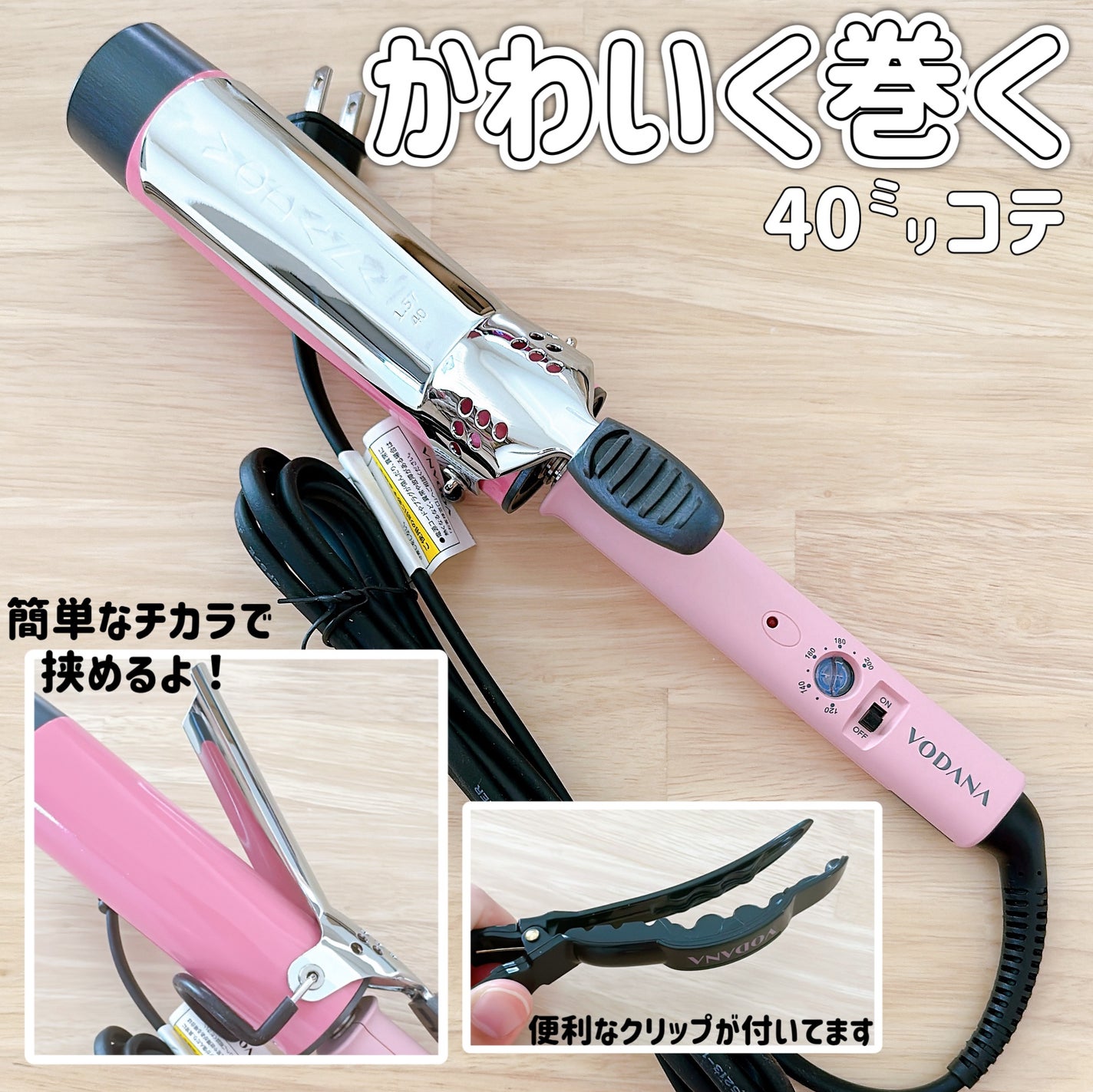 ãããð«§ on LIPS ãâŒâ¢â¢âââ¢â¢âŒâ¢â¢âââ¢â¢âŒâ¢â¢âââ¢â¢âŒâ¢â¢âââ¢â¢âŒâïž..ãïŒ1æç®ïŒ