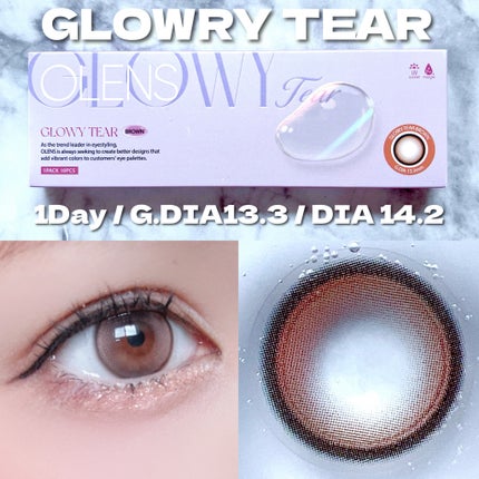 Double Tint 1day/OLENS/カラーコンタクトレンズを使ったクチコミ(4枚目)