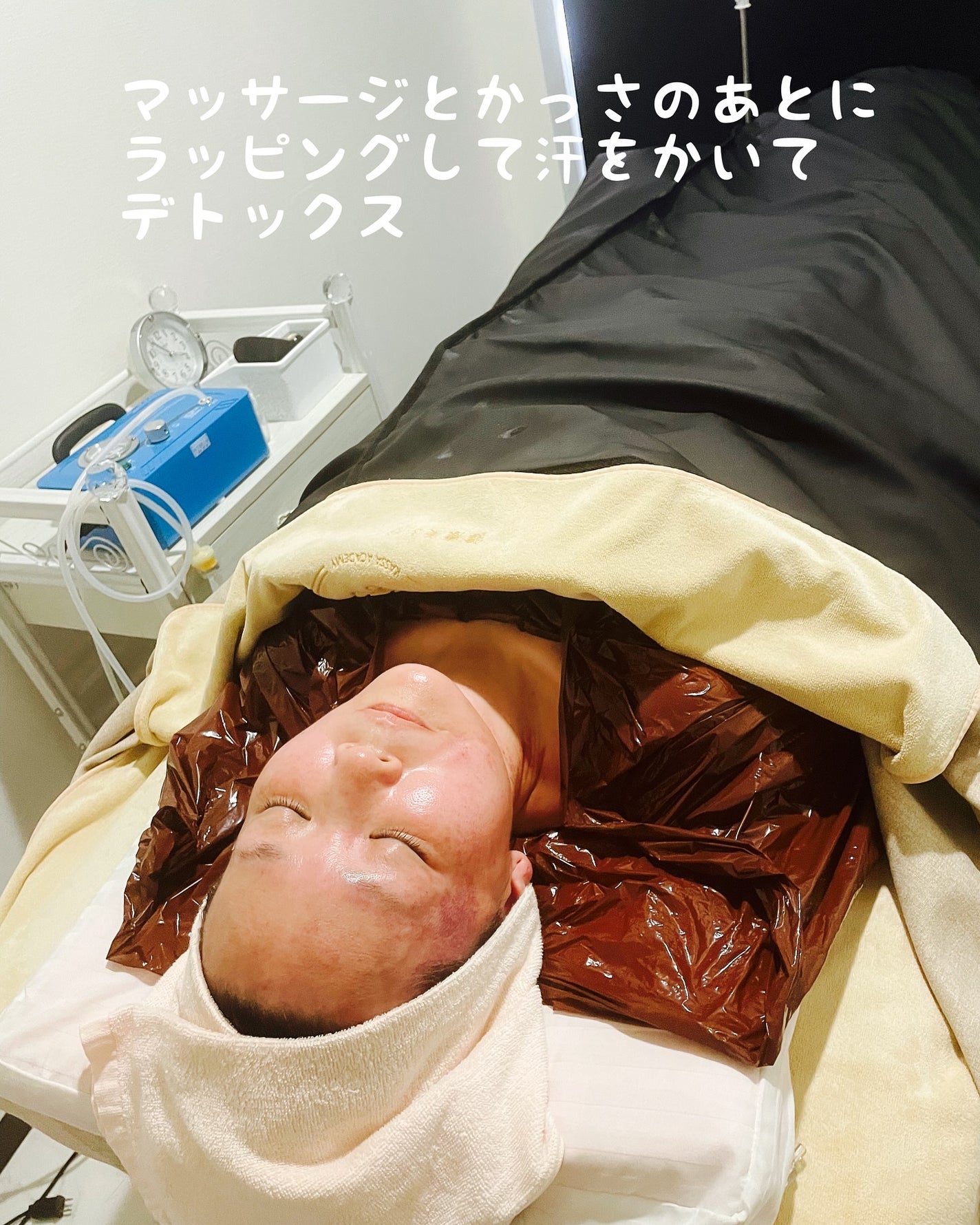 しのち☀️ on LIPS 「全国8人くらいのしのちビューティーファンの皆さまごきげんよう過..」(7枚目)