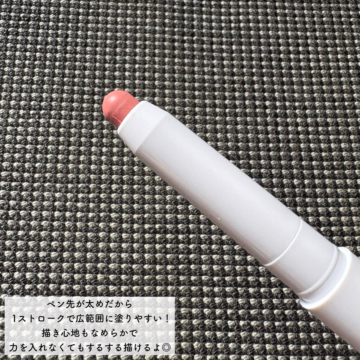 ドットオンムードリップペンシル/Heart Percent/リップライナーを使ったクチコミ(3枚目)