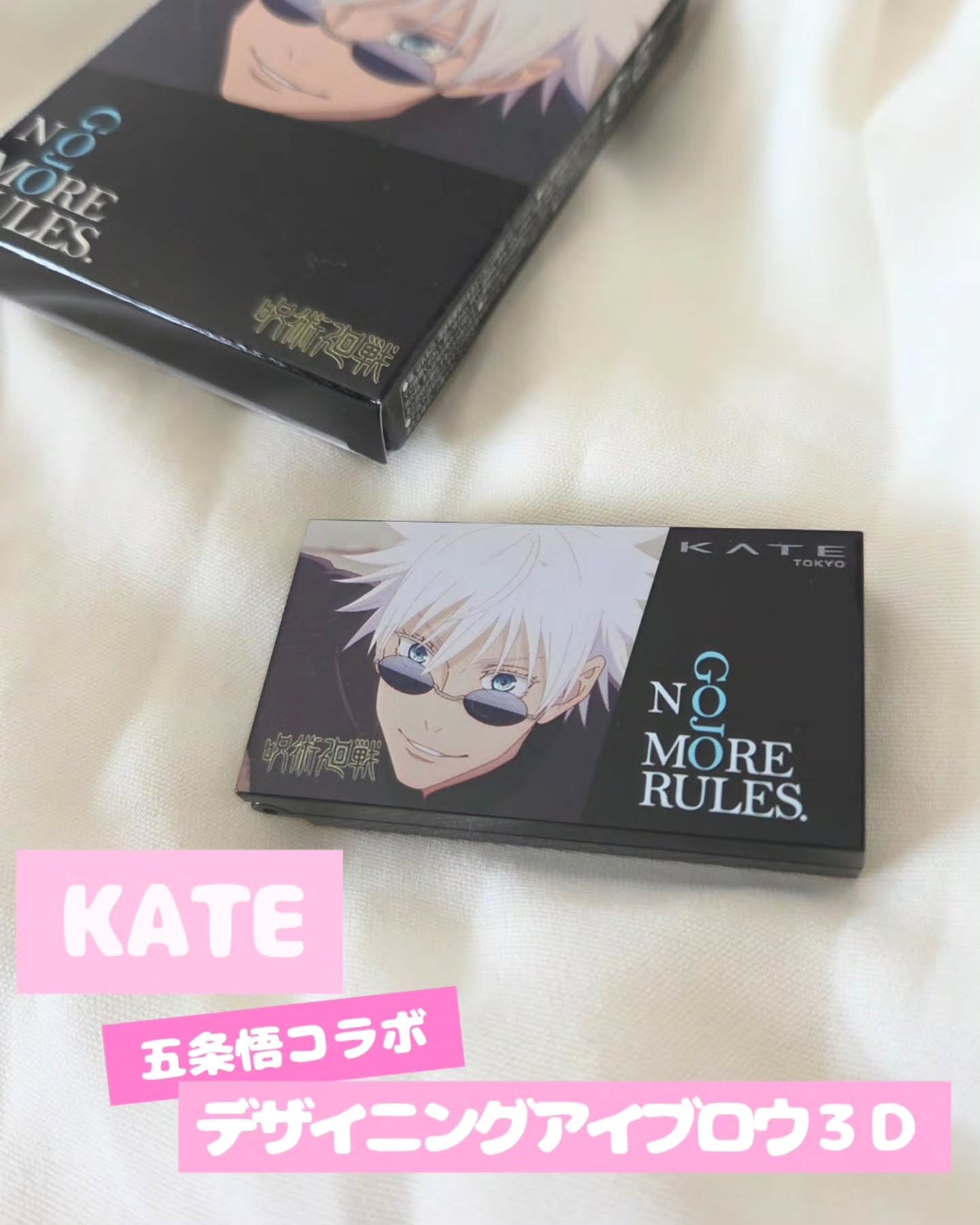 ケイト デザイニングアイブロウ3D/KATE/パウダーアイブロウを使ったクチコミ（1枚目）