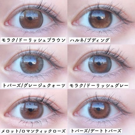 グロウフルールチークス/キャンメイク/パウダーチークを使ったクチコミ(8枚目)