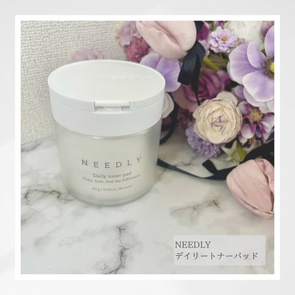 デイリートナーパッド/NEEDLY/トナーパッドを使ったクチコミ(1枚目)