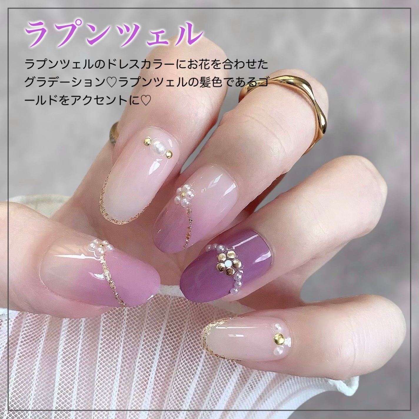 カラフルネイルズ/キャンメイク/マニキュアを使ったクチコミ(4枚目)