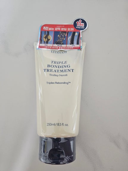 トリプル ボンディング トリートメント/treecell/ヘアマスク・ヘアパックを使ったクチコミ(2枚目)