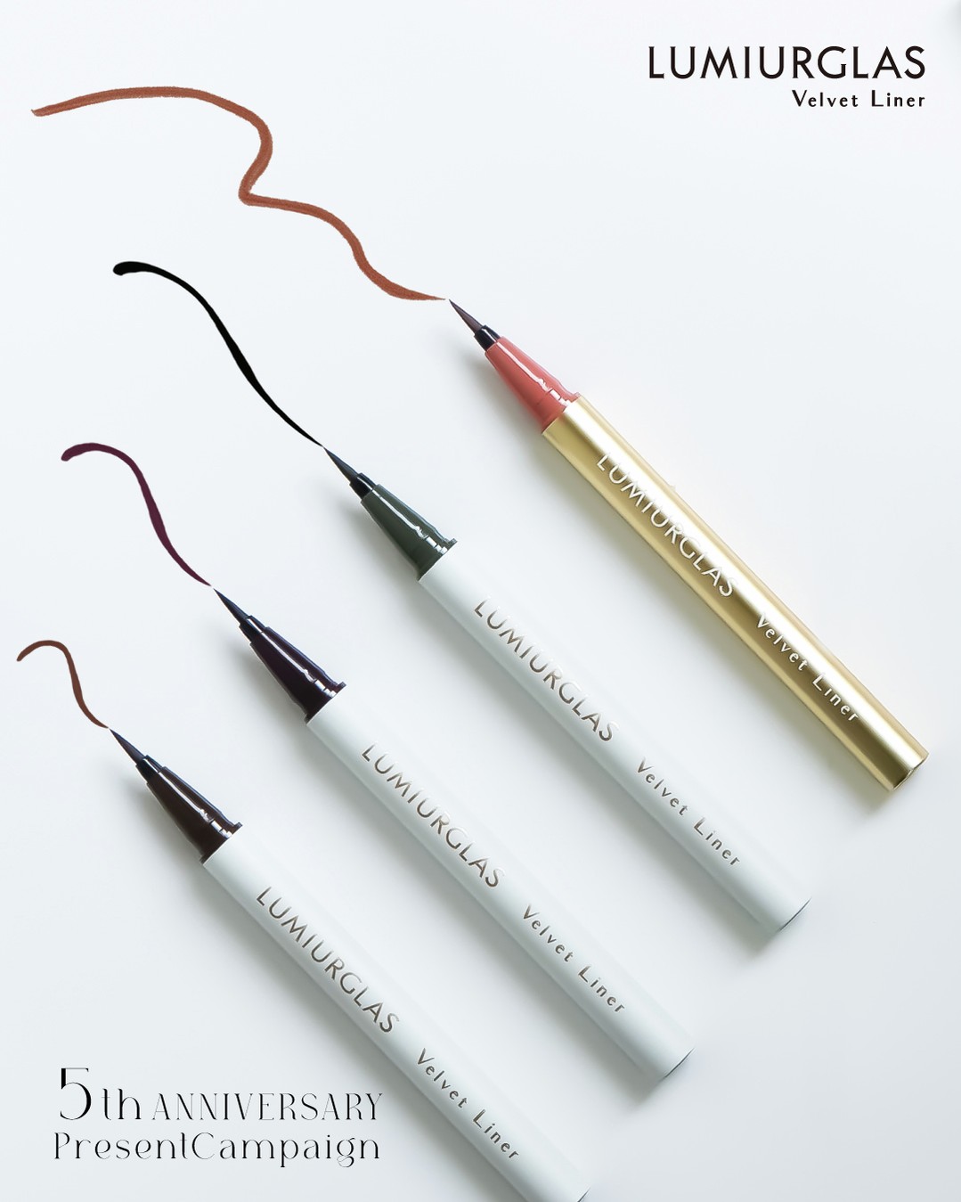 ベルベットライナー/LUMIURGLAS/リキッドアイライナーを使ったクチコミ（1枚目）