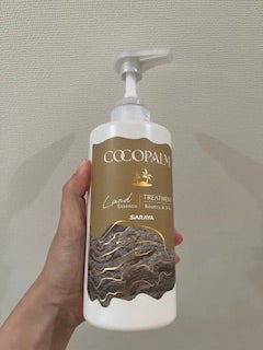 とし on LIPS 「「COCOPALMランドエッセンスシャンプー&トリートメント」..」(5枚目)