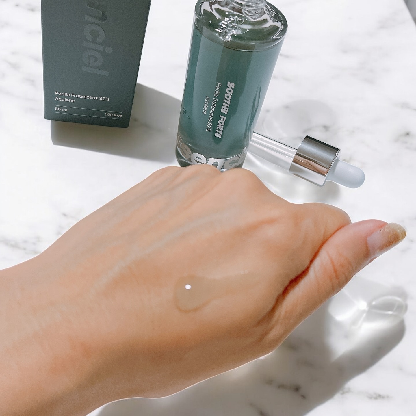 SOOTHE FORTE SERUM/essenciel/ブースター・導入液を使ったクチコミ（3枚目）