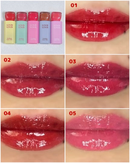 Pudding Glow Tint/LOVBLOVB/口紅を使ったクチコミ(8枚目)