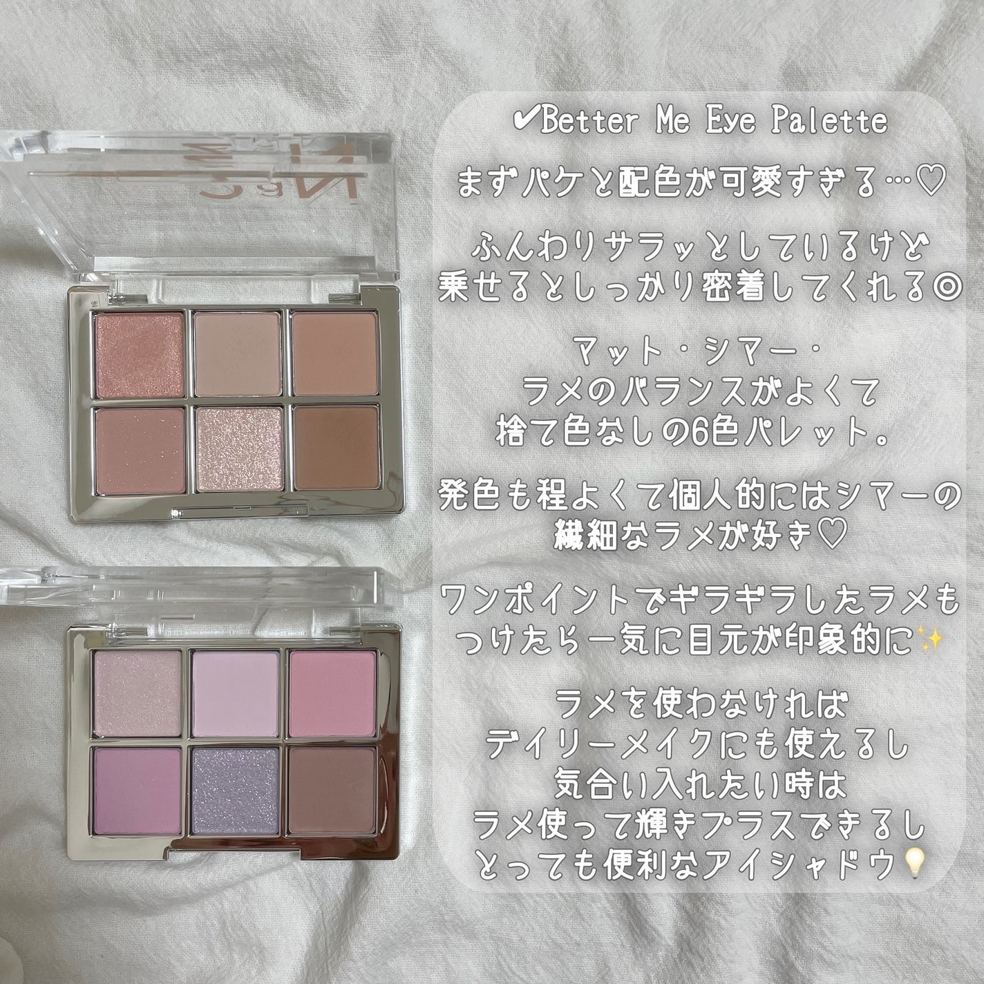 デュアルチーク/2aN/パウダーチークを使ったクチコミ(5枚目)