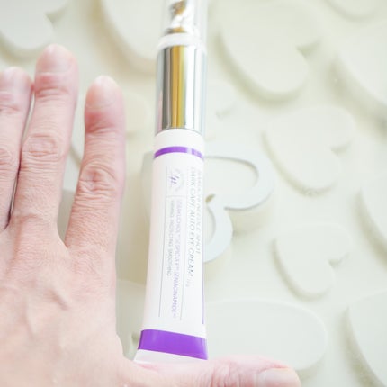 BAKUCHI NEEDLE SHOT DARK CARE AUTO EYE CREAM/LIALUSTER/アイケア・アイクリームを使ったクチコミ(3枚目)