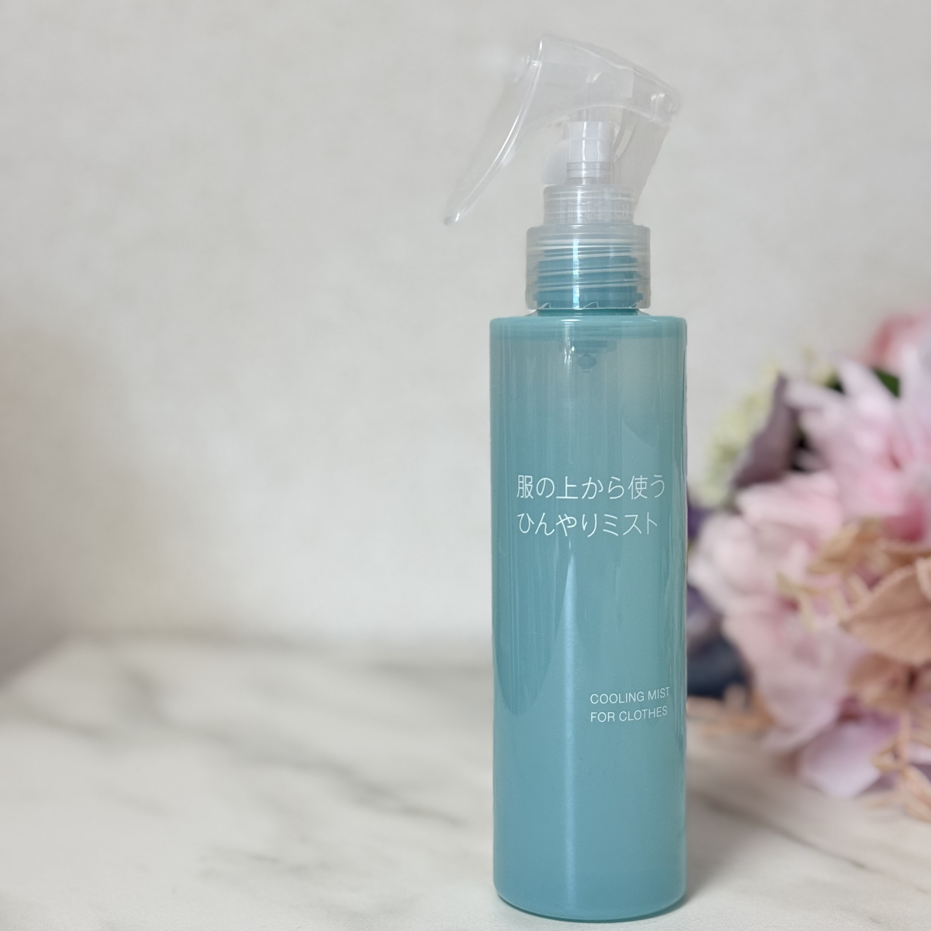 服の上から使うひんやりミスト/無印良品/デオドラント・制汗剤を使ったクチコミ（2枚目）