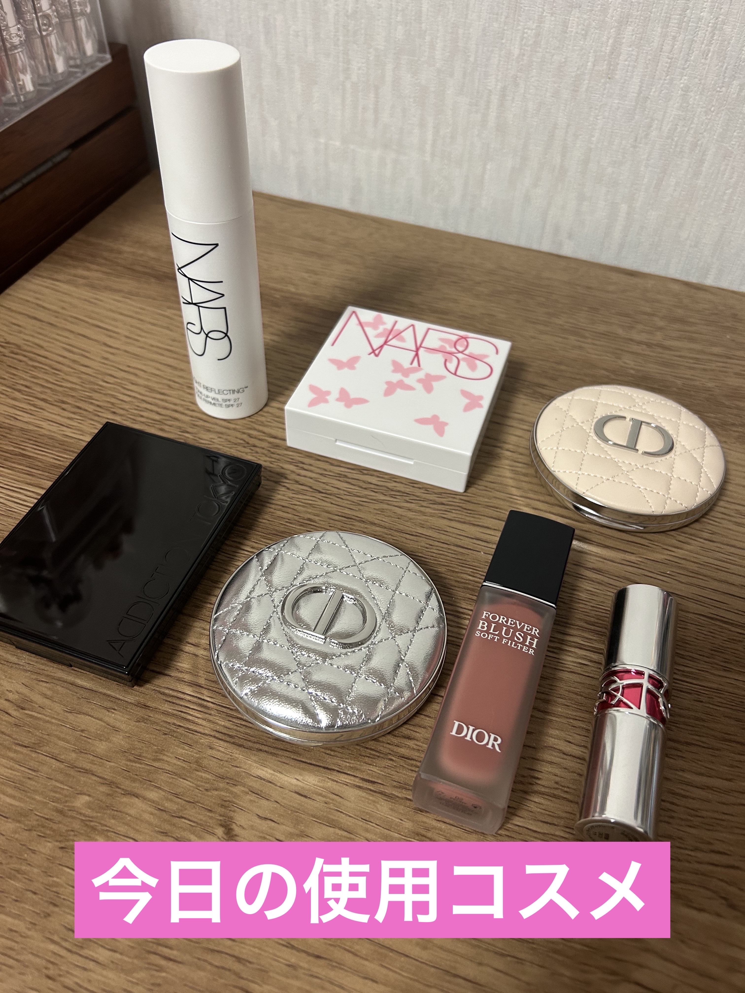 YSL ラブシャイン キャンディグレーズ No.44 ヌード ラヴァリエール/YVES SAINT LAURENT BEAUTE/口紅を使ったクチコミ（1枚目）