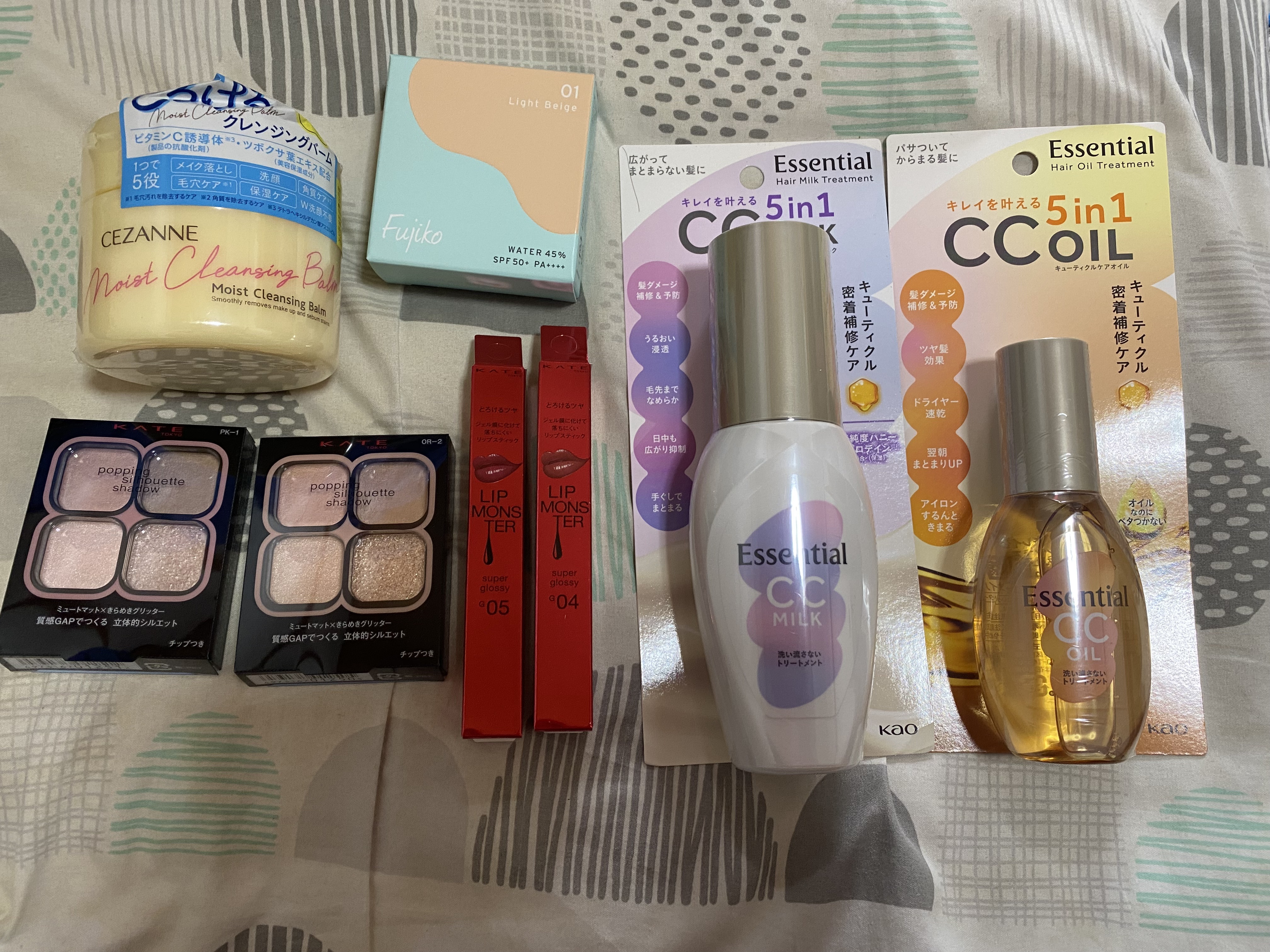 ハトムギ保湿ジェル(ナチュリエ スキンコンディショニングジェル)/ナチュリエ/美容液を使ったクチコミ（1枚目）