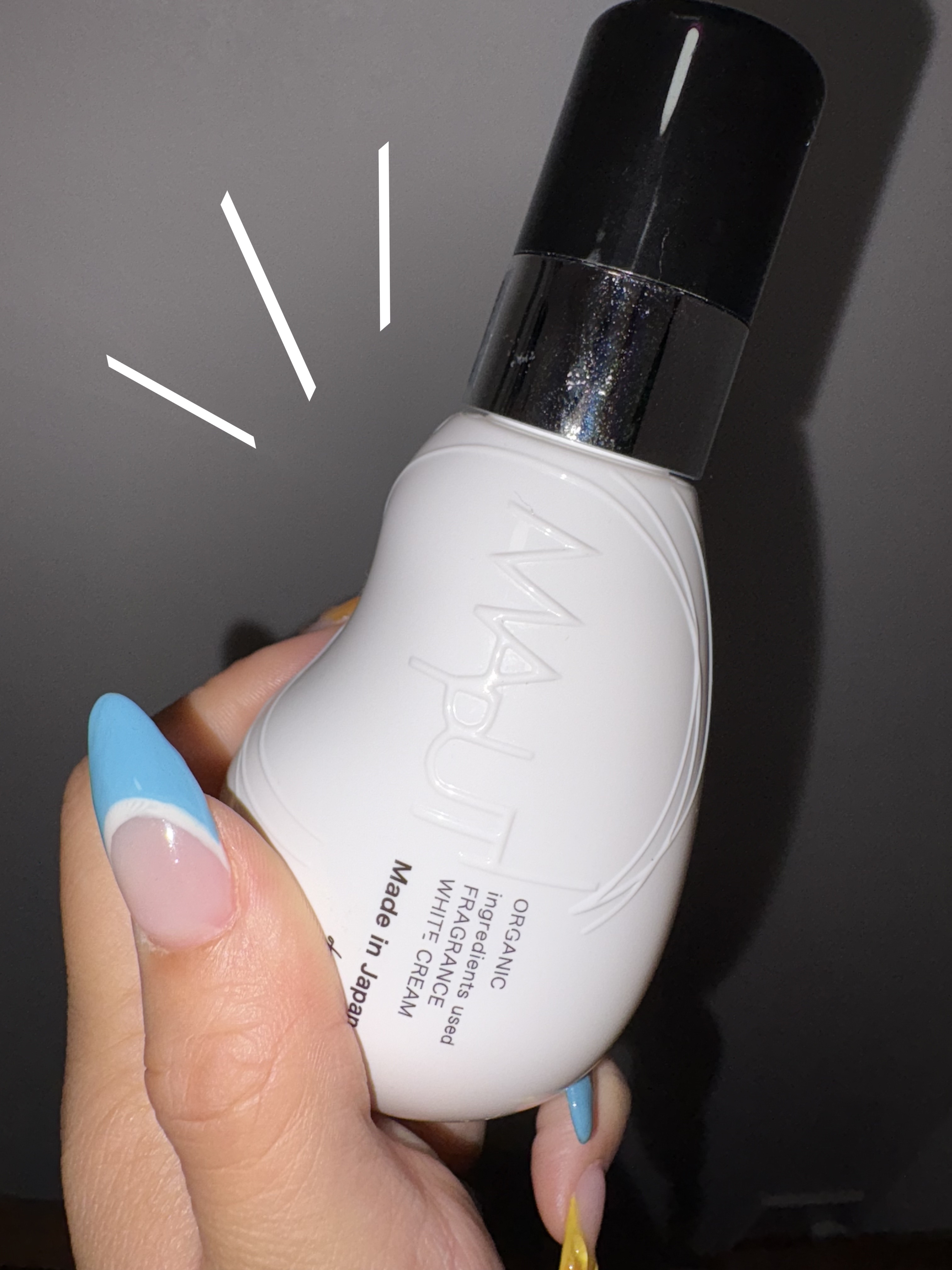 オーガニックフレグランスホワイトクリーム/MAPUTI/デリケートゾーンケアを使ったクチコミ（1枚目）