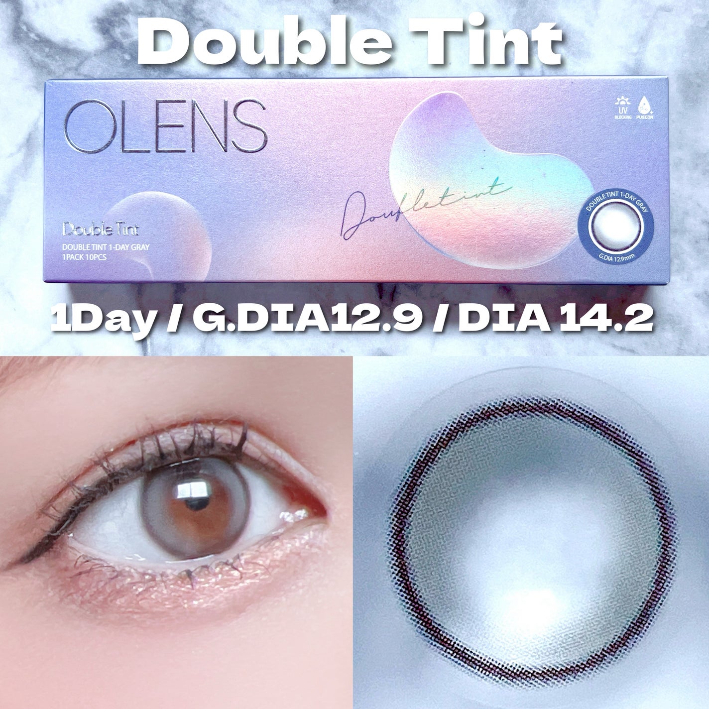 Double Tint 1day/OLENS/カラーコンタクトレンズを使ったクチコミ(5枚目)