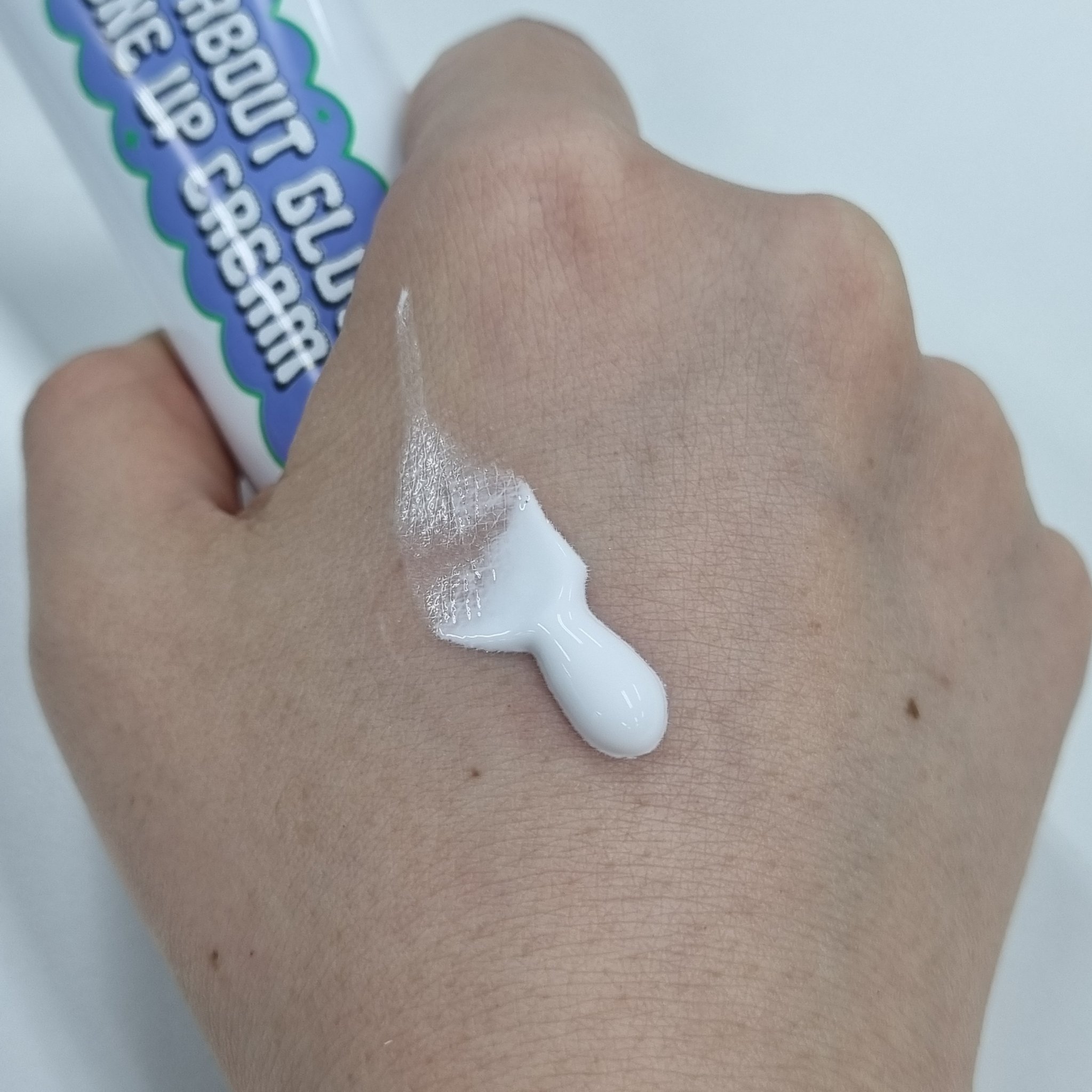 オールアバウトグロウトーンアップクリーム/CHASIN'RABBITS/化粧下地を使ったクチコミ（3枚目）