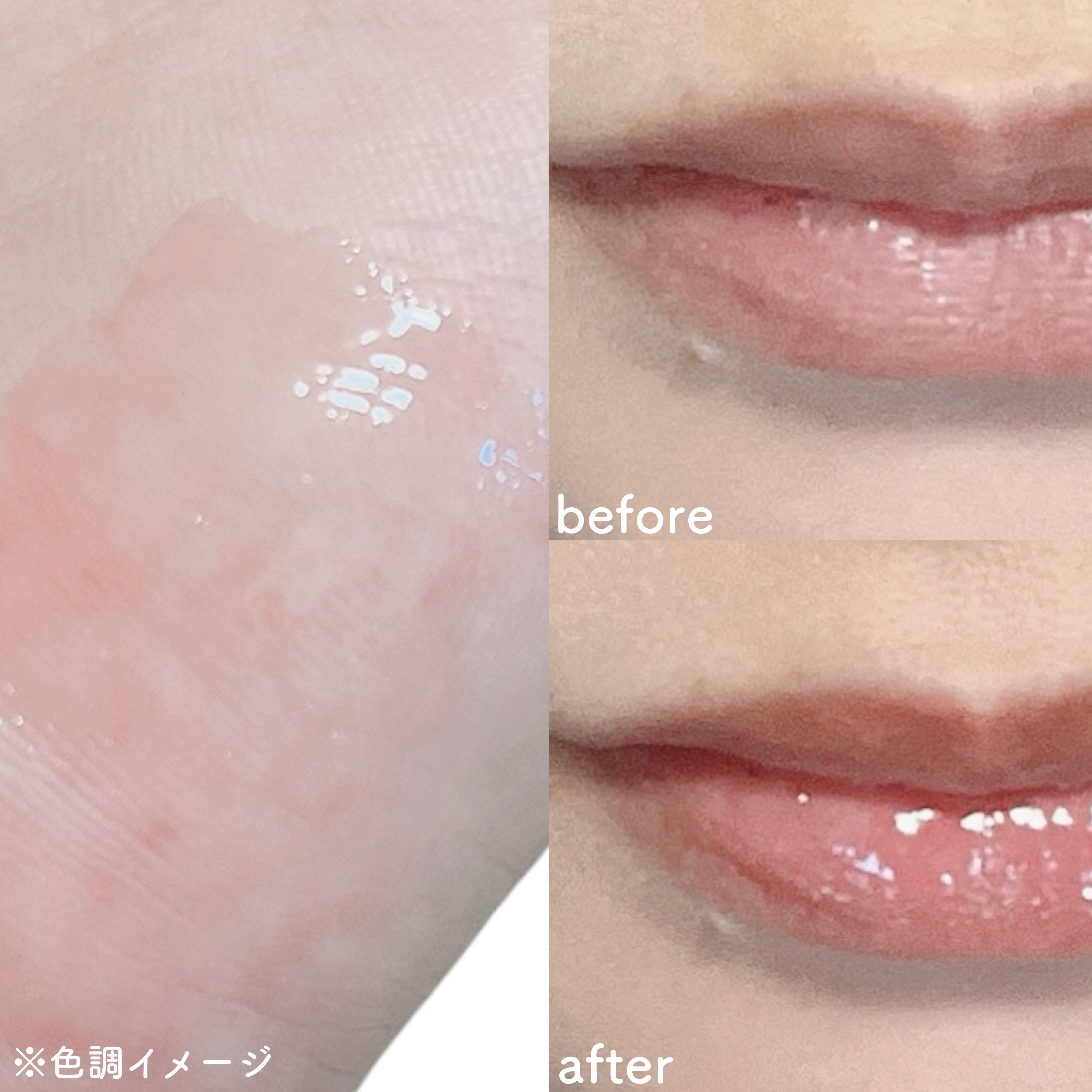 Q+Me　ボムショットリッププランパー+/AGARISM/リッププランパーを使ったクチコミ（2枚目）