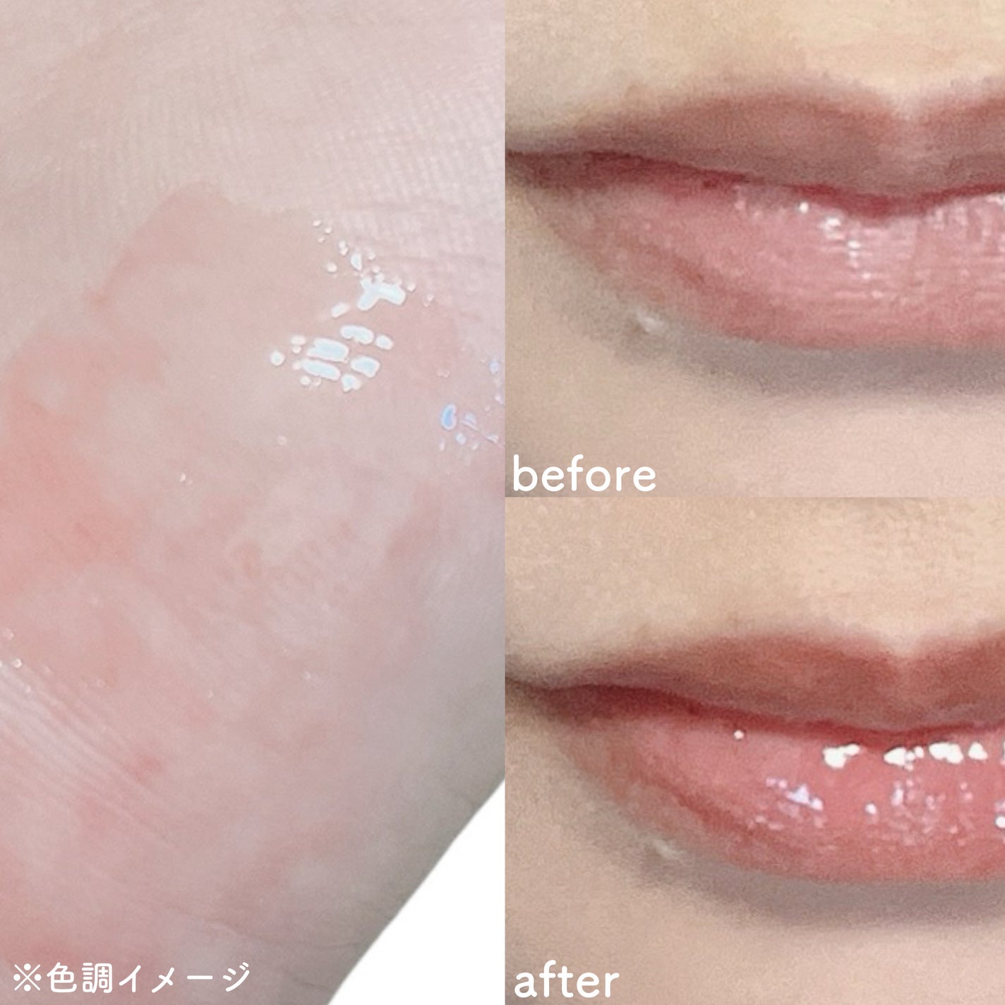 Q+Me ボムショットリッププランパー+/AGARISM/リッププランパーを使ったクチコミ(2枚目)