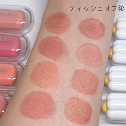 デューティント/AMUSE/リップティントを使ったクチコミ(4枚目)